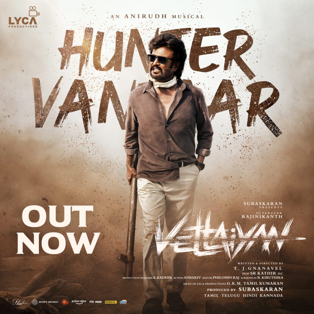 'வேட்டையன்' படத்தின் 'Hunter Vantaar' பாடல் மற்றும் முன்னோட்டம் வெளியானது! 2 வேட்டையன் Hunter Vantaar song out