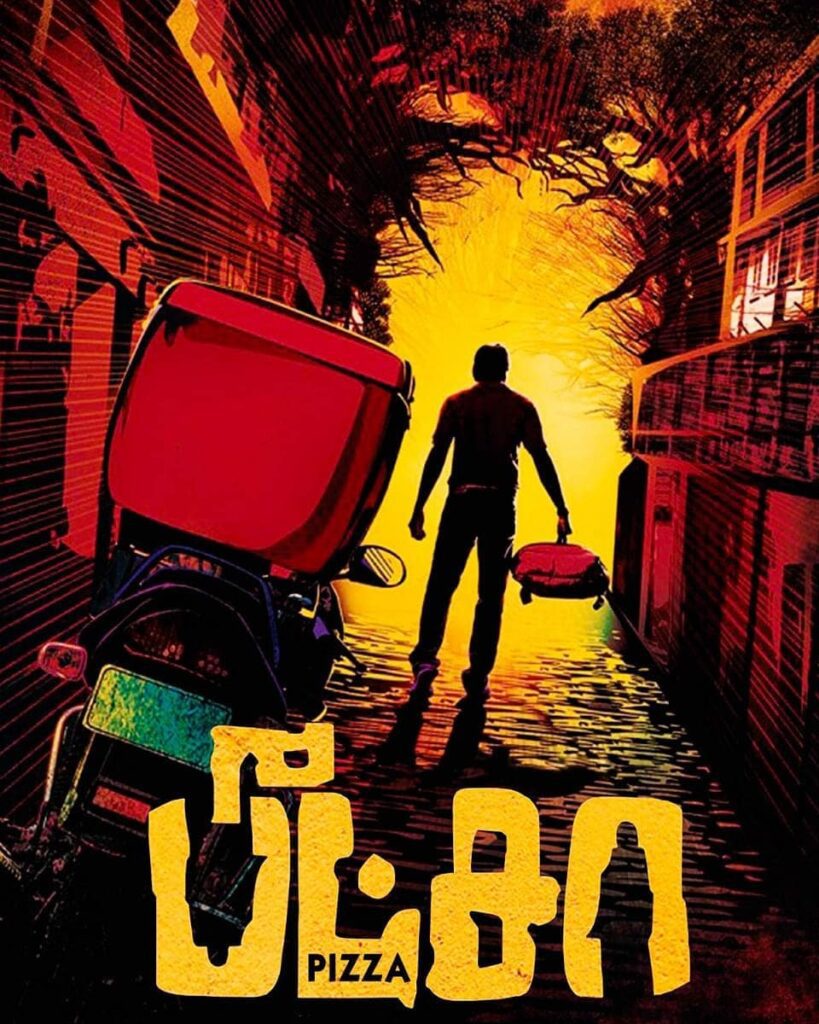 கண்டிப்பாக பார்க்க வேண்டிய Top 7 Bobby Simha திரைப்படங்கள்! 2 Pizza movie